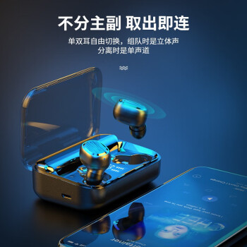 牧士M8真無線藍牙耳機智能觸控迷你隱形運動雙耳入耳式蘋果華為小米通用手機耳機